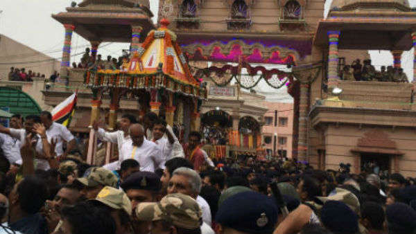 क्या है मान्यता