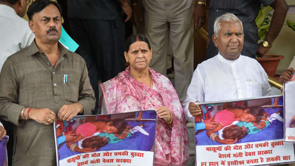 नीतीश पर आरजेडी का हमलावर रुख