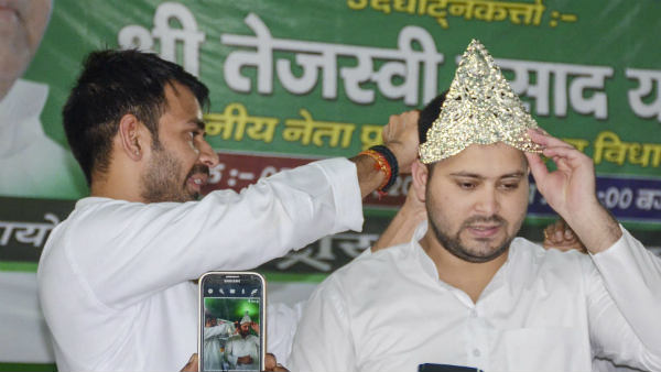दुविधा में पार्टी
