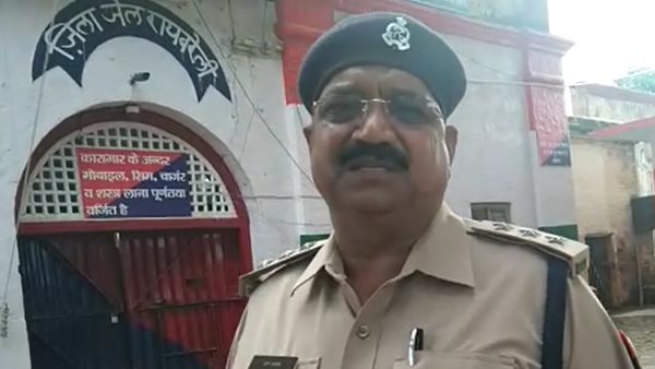 डीएम और एसपी से भी की पूछताछ