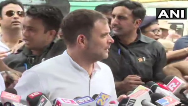 राहुल गांधी को मिली जमानत