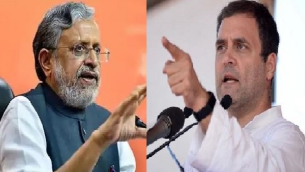 क्या है पूरा मामला?