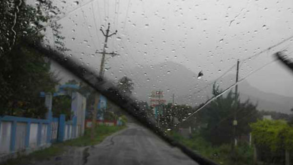 मूसलाधार बारिश होने की आशंका