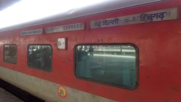 ट्विटर पर की शिकायत
