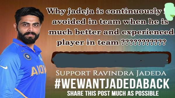facebook deleted Ravindra Jadeja sister Nainas Post after ICC complaint facebook deleted Ravindra Jadeja sister Nainas Post after ICC complaint
