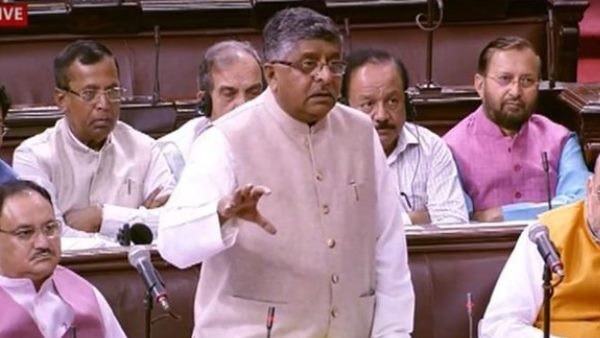 सलेक्ट कमेटी पर भेजने का प्रस्ताव गिरा