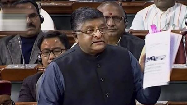 सुप्रीम कोर्ट के फैसले के बाद भी सामने आए सैकड़ों केस