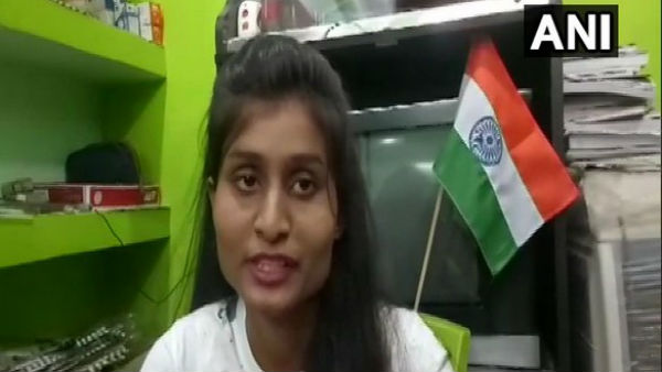 जमा हुआ काफी पैसा