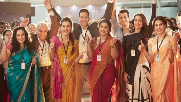 Akshay kumar film Mission Mangal celebrate power of women scientists Akshay kumar film Mission Mangal celebrate power of women scientists