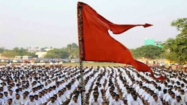 2003-04 में आरएसएस पाठ्यक्रम में था शामिल