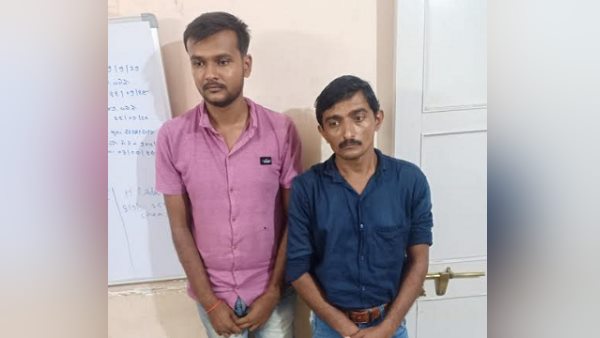 Rajkot police busted racket, caught men with a girl Rajkot police busted racket, caught men with a girl