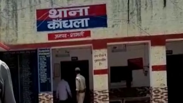 एसओ ने थाने से भगाया