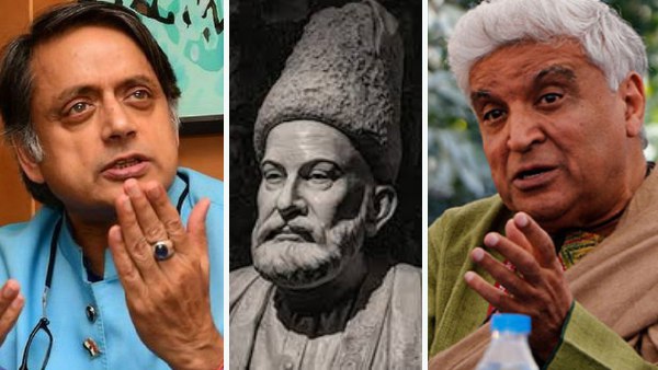 गलत जानकारी