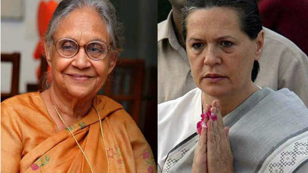 शीला को सोनिया ने बताया बड़ी बहन, संदीप दीक्षित को पत्र लिख कहा- उनका जाना कांग्रेस के लिए बड़ी क्षति शीला को सोनिया ने बताया बड़ी बहन, संदीप दीक्षित को पत्र लिख कहा- उनका जाना कांग्रेस के लिए बड़ी क्षति