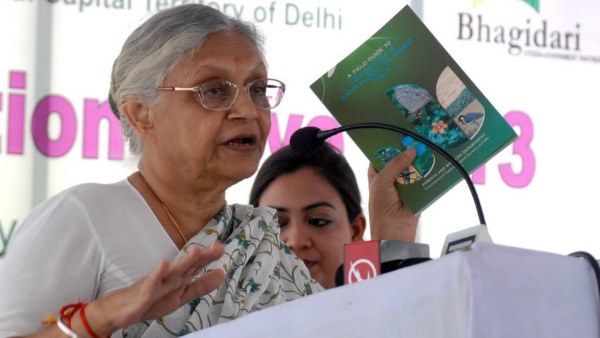 किताब में किया था निजी जीवन का जिक्र