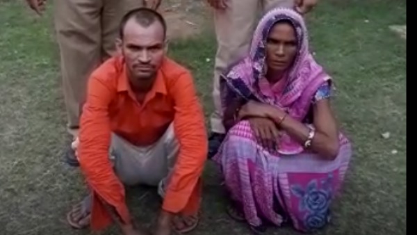 पत्नी करती रही पुलिस को गुमराह
