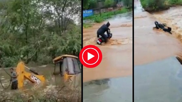 Heavy Rain and Flood in Sikar Rajasthan Many Video Viral Heavy Rain and Flood in Sikar Rajasthan Many Video Viral