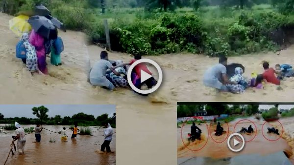 Heavy Rain and Flood in Sikar Rajasthan Many Video Viral Heavy Rain and Flood in Sikar Rajasthan Many Video Viral