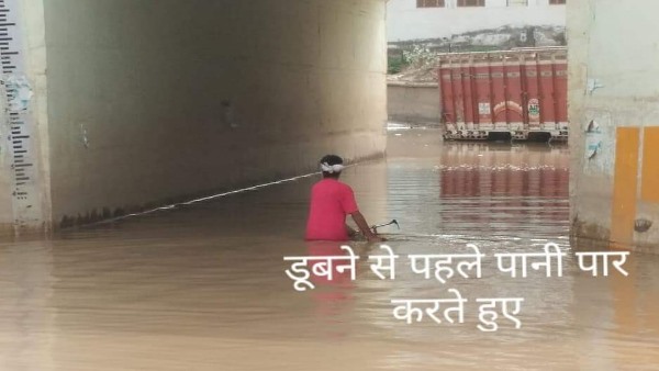 Sikar Man drowned in rain water at Fatehr Mandawa railway underpass Sikar Man drowned in rain water at Fatehr Mandawa railway underpass