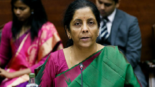 वित्तवर्ष 2019