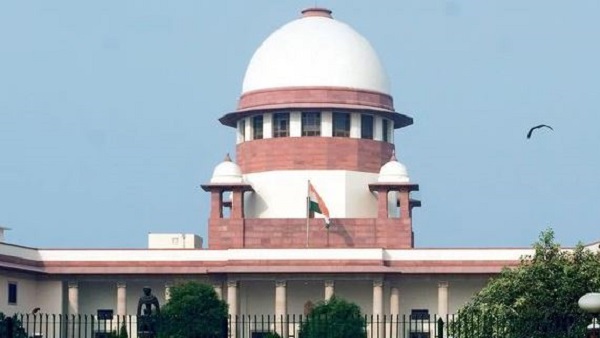 सुप्रीम कोर्ट ने खारिज की याचिका