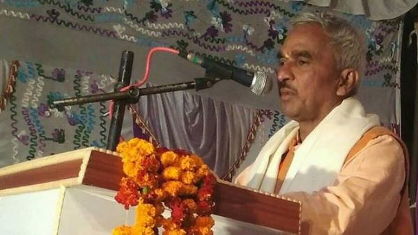 प्रियंका गांधी पर भी दिया था विवादित बयान