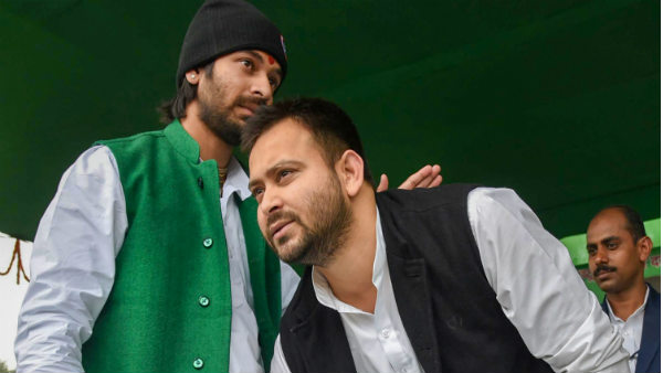 तेज प्रताप से नाराज तेजस्वी?