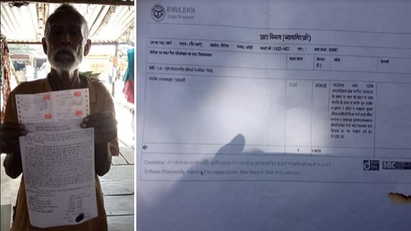 this amethi man pictured dead in govt documents by lekhpal this amethi man pictured dead in govt documents by lekhpal