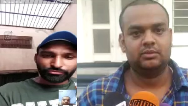 Threat from bikaner Jail By whatsapp video Call Threat from bikaner Jail By whatsapp video Call