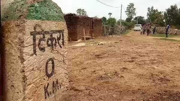 चार साल पहले हुए थे लामबंद