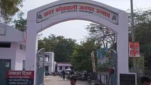 घटना के बाद गरमा गया माहौल