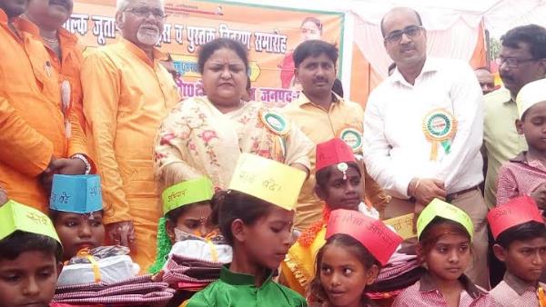 ये लोग रहे मौजूद