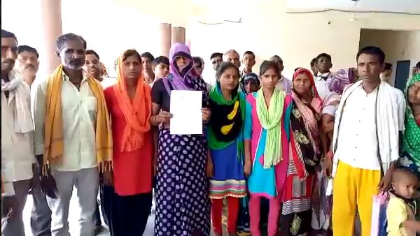newly married girl Kidnapped in Kasganj newly married girl Kidnapped in Kasganj