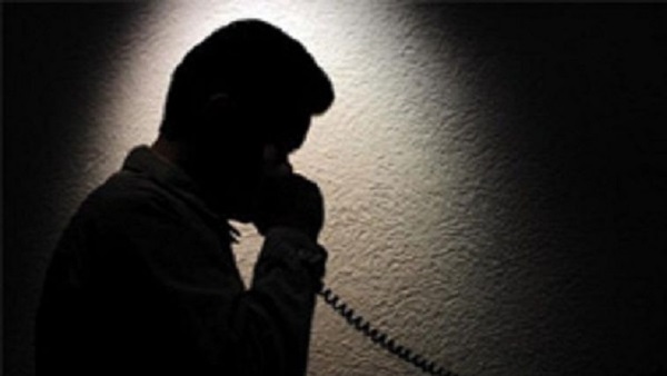Fake call from pakistan to peoples of pali Rajasthan Fake call from pakistan to peoples of pali Rajasthan