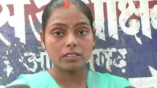 ससुरालवालों को थी लड़के की चाह