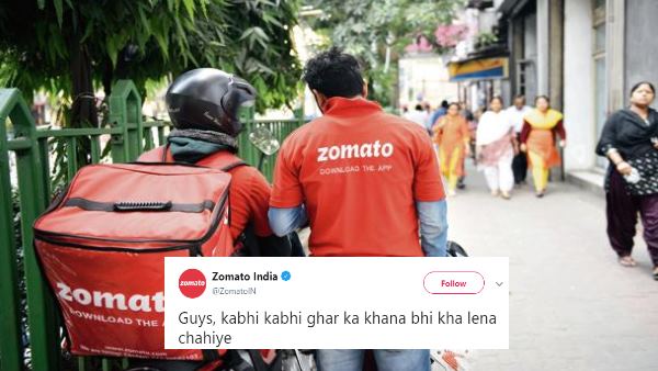 'कभी लाइन में लगकर भी बिजली बिल भरना चाहिए'