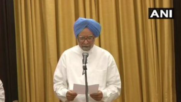 dr. manmohan singh takes oath as Rajya Sabha member from Rajasthan dr. manmohan singh takes oath as Rajya Sabha member from Rajasthan