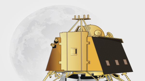 lander lander