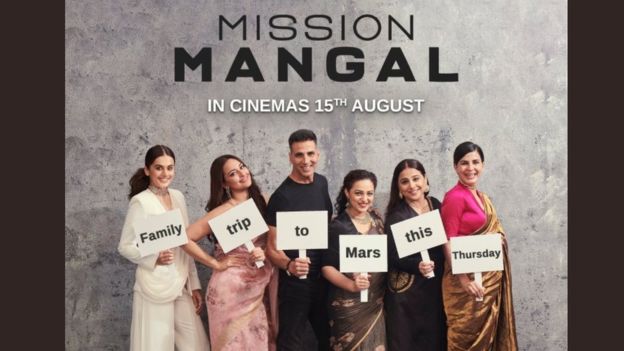 @VIDYABALAN/TWITTER @VIDYABALAN/TWITTER