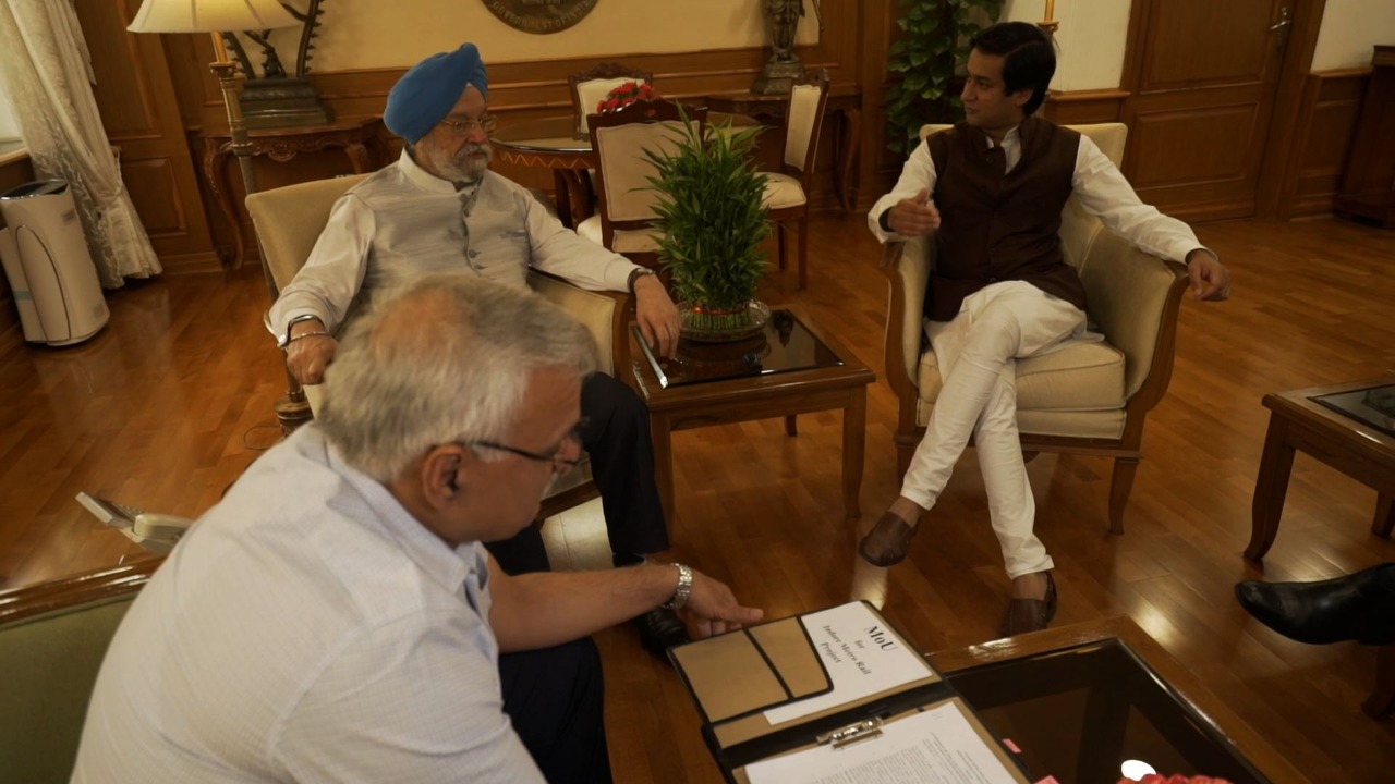 Good News: Madhya Pradesh government signs MoU with Centre for metro rail projects Good News: Madhya Pradesh government signs MoU with Centre for metro rail projects
