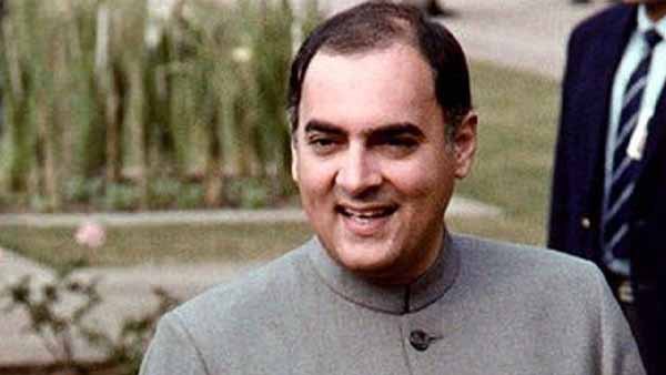 Rajeev Gandhi Rajeev Gandhi