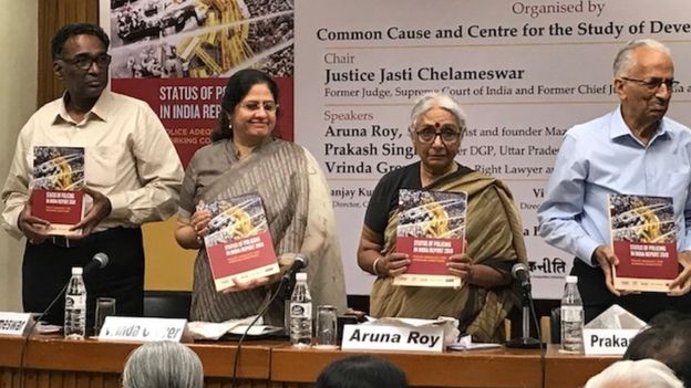पूर्व न्यायाधीश जस्ती चेलमेश्वर, वृंदा ग्रोवर, अरुणा रॉय और पूर्व महानिदेशक प्रकाश सिंह. पूर्व न्यायाधीश जस्ती चेलमेश्वर, वृंदा ग्रोवर, अरुणा रॉय और पूर्व महानिदेशक प्रकाश सिंह.
