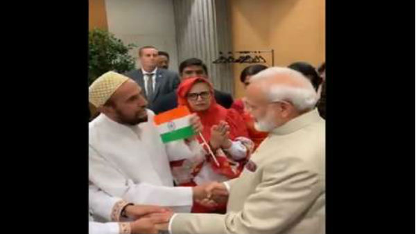 Pakistan Tension Increase after watching PM Modi Video with Bohra Community in France Pakistan Tension Increase after watching PM Modi Video with Bohra Community in France