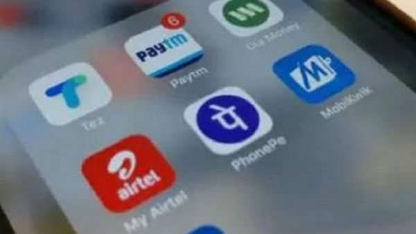 पेटीएम KYC के नाम पर ठगी