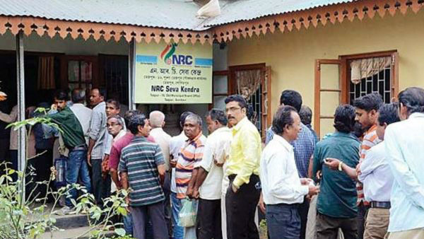 Assam NRC final list: Security tightened in state Assam NRC final list: Security tightened in state