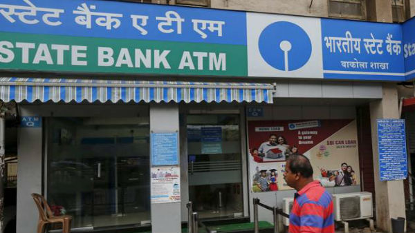 सरकारी बैंकों का खुलने का समय बदला