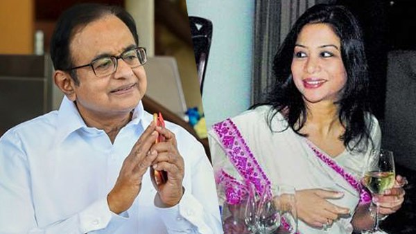 Chidambaram Chidambaram