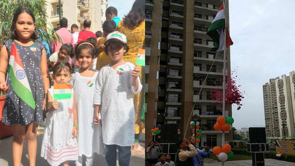 moida independence day moida independence day