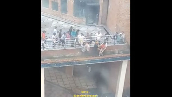 लड़की सुनने को तैयार नहीं थी