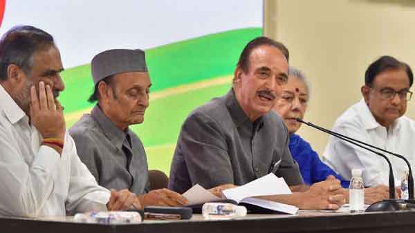 कांग्रेस का स्टैंड क्या रहा